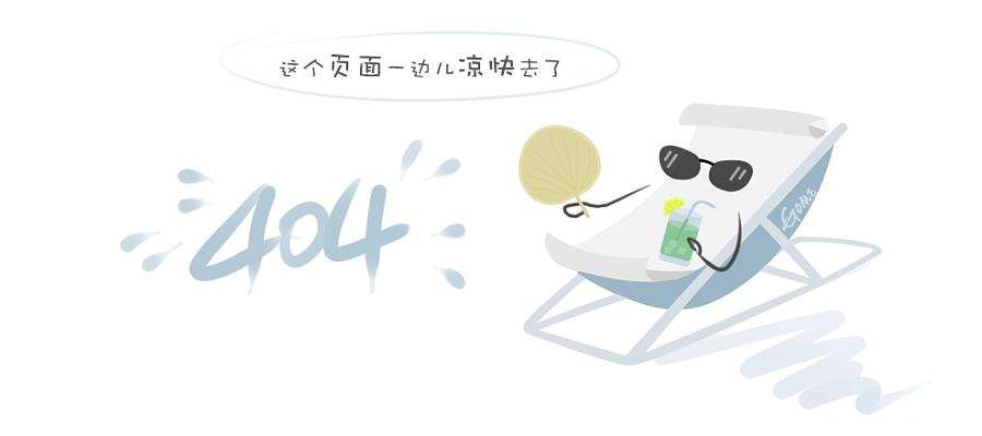 异戊二烯